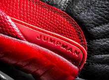 Cargar imagen en el visor de la galería, RETRO 12 &quot;FLU GAME&quot;
